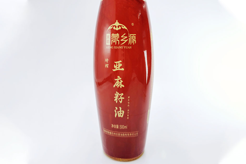 熱縮膜 熱縮膜